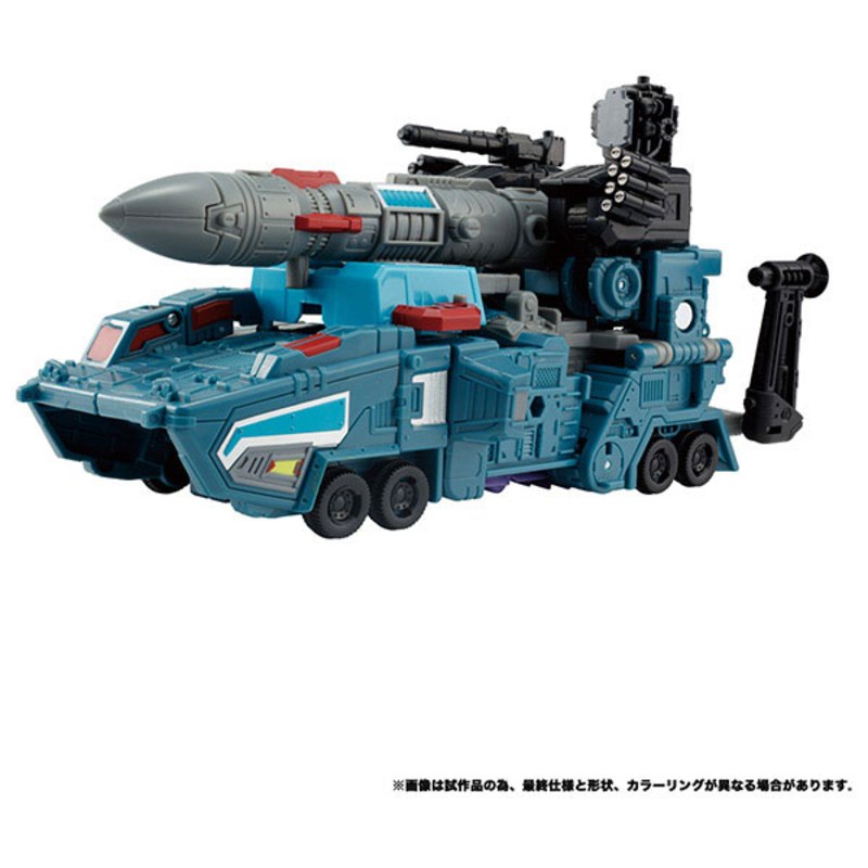 Takara TOMY Earthrise ER-08 Doubledealer New Official Images